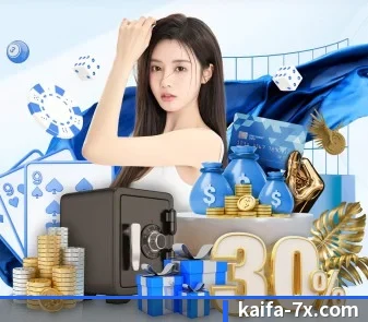 凯发娱乐K8 APP